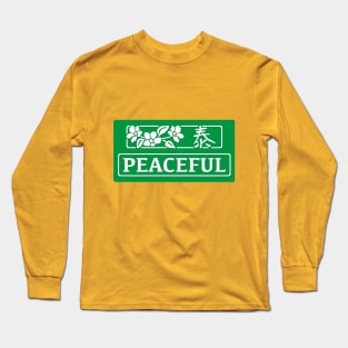 Peaceful kanji image Long Sleeve T-Shirt